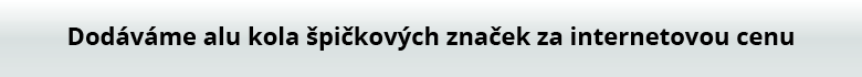Chci vidt vechna kola