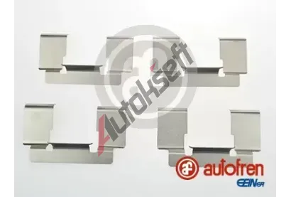 AUTOFREN SEINSA Sada psluenstv obloen kotouov brzdy AFR D42631A, D42631A