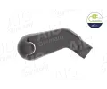 Kryt ramena st�ra�e&nbsp;AIC&nbsp;&dash;&nbsp;AIC 51643