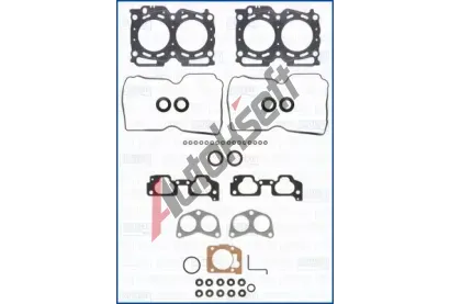 AJUSA Sada t�sn�n� hlavy v�lce MULTILAYER STEEL AJS 52226900, 52226900
