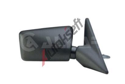 ALKAR Vnj zptn zrctko ALR 6102337, 6102337