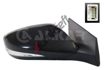 ALKAR Vnj zptn zrctko ALR 6126615, 6126615