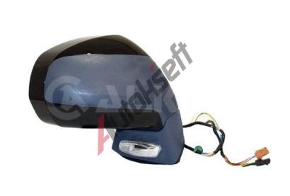ALKAR Vnj zptn zrctko ALR 6132858, 6132858