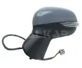 Vnj zptn zrctko ALKAR ‐ ALR 6139077