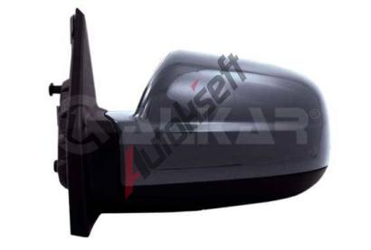 ALKAR Vnj zptn zrctko ALR 6139632, 6139632