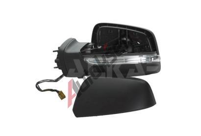 ALKAR Vnj zptn zrctko ALR 6140699, 6140699