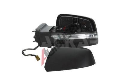 ALKAR Vnj zptn zrctko ALR 6143699, 6143699