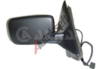 ALKAR Vnj zptn zrctko ALR 6150849, 6150849