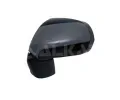 Vnj zptn zrctko ALKAR ‐ ALR 6155864
