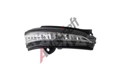 ALKAR Blika ALR 6202457, 6202457