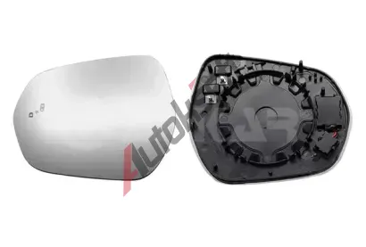 ALKAR Sklo do vnějšího zrcátka ALR 6433077, 6433077 ALKAR Sklo do vnějšího zrcátka ALR 6433077, 6433077