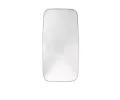 Sklo do vnjho zrctka ALKAR ‐ ALR 7401544