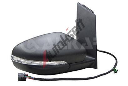 ALKAR Vnj zptn zrctko ALR 9026146, 9026146