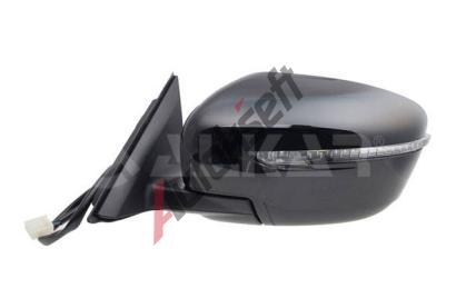 ALKAR Vnější zpětné zrcátko ALR 9053663, 9053663 ALKAR Vnější zpětné zrcátko ALR 9053663, 9053663