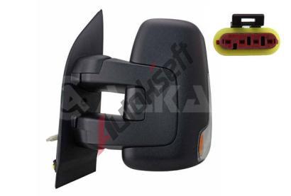 ALKAR Vnj zptn zrctko ALR 9201250, 9201250