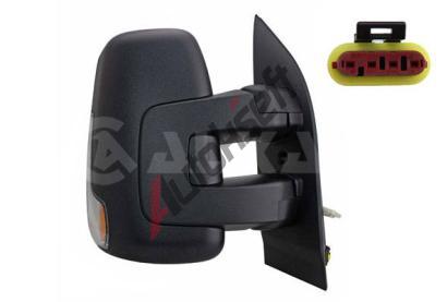 ALKAR Vnj zptn zrctko ALR 9202250, 9202250