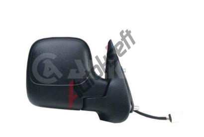 ALKAR Vnj zptn zrctko ALR 9226974, 9226974