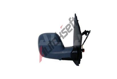 ALKAR Vnj zptn zrctko ALR 9250916, 9250916