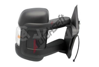 ALKAR Vnj zptn zrctko ALR 9252922, 9252922