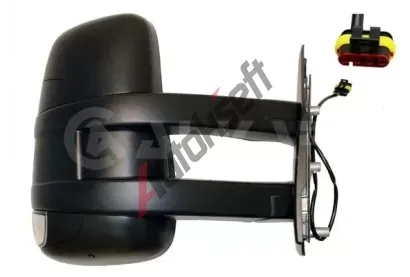 ALKAR Vnj zptn zrctko ALR 9258249, 9258249