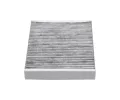 Filtr vzduchu v interi�ru&nbsp;AMC Filter&nbsp;&dash;&nbsp;AMF DC-7110C