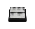 AMC Filter Vzduchový filtr AMF HA-706, HA-706