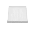 Filtr vzduchu v interi�ru&nbsp;AMC Filter&nbsp;&dash;&nbsp;AMF HC-8238