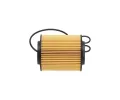 AMC Filter Olejov filtr AMF HO-827, HO-827
