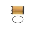 Olejov filtr AMC Filter ‐ AMF IO-3336