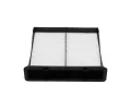 AMC Filter Filtr vzduchu v interiéru AMF SC-9608, SC-9608
