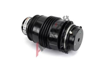 Arnott Vzduchová pružina podvozku ARN A-3314, A-3314 Arnott Vzduchová pružina podvozku ARN A-3314, A-3314