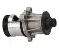 ASHIKA Vodn erpadlo, chlazen motoru ASH 35-00-0100, 35-00-0100