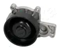 Vodn erpadlo, chlazen motoru ASHIKA ‐ ASH 35-00-0112
