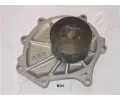 Vodn erpadlo, chlazen motoru ASHIKA ‐ ASH 35-K0-001