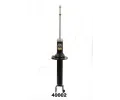 Tlumi provn ASHIKA ‐ ASH MA-40002