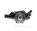 Vodn erpadlo, chlazen motoru AISIN ‐ ASN WPD-012
