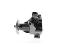 AISIN Vodn erpadlo ASN WPD-012, WPD-012