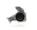 Vodn erpadlo, chlazen motoru AISIN ‐ ASN WPG-024V