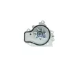 Vodn erpadlo, chlazen motoru AISIN ‐ ASN WPH-050V