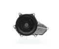 Vodn erpadlo, chlazen motoru AISIN ‐ ASN WPH-053