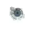 Vodn erpadlo, chlazen motoru AISIN ‐ ASN WV-009