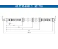 Brzdov� hadice&nbsp;ATE&nbsp;&dash;&nbsp;AT 331718