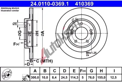 ATE Brzdov kotou - 300 mm AT 410369, 24.0110-0369.1