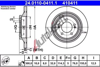ATE Brzdov kotou - 300 mm AT 410411, 24.0110-0411.1