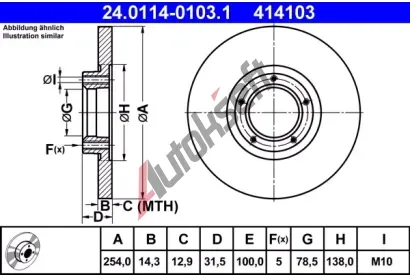 ATE Brzdov kotou - 254 mm AT 414103, 24.0114-0103.1