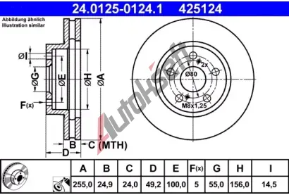 ATE Brzdov kotou - 255 mm AT 425124, 24.0125-0124.1