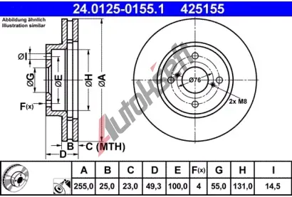 ATE Brzdov kotou - 255 mm AT 425155, 24.0125-0155.1