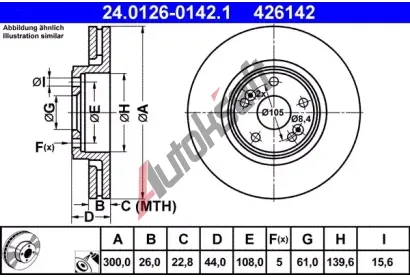 ATE Brzdov kotou - 300 mm AT 426142, 24.0126-0142.1