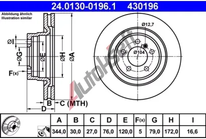 ATE Brzdov kotou - 344 mm AT 430196, 24.0130-0196.1