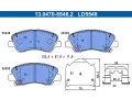 Sada brzdovch destiek ATE ‐ AT LD5548